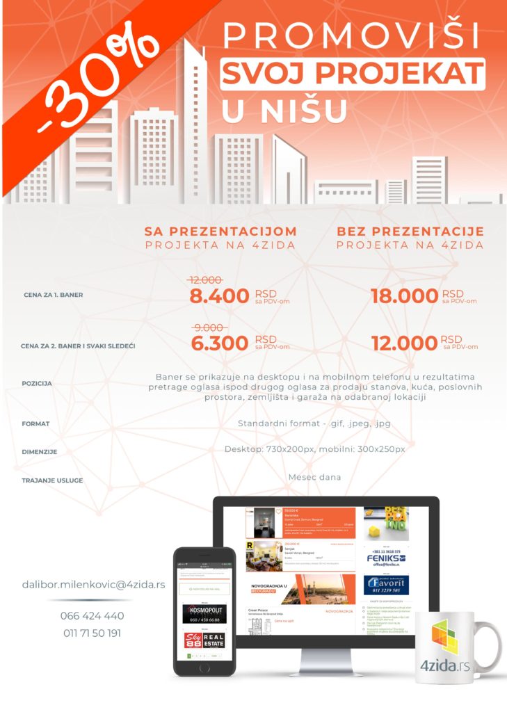 promocija projekata u Nišu